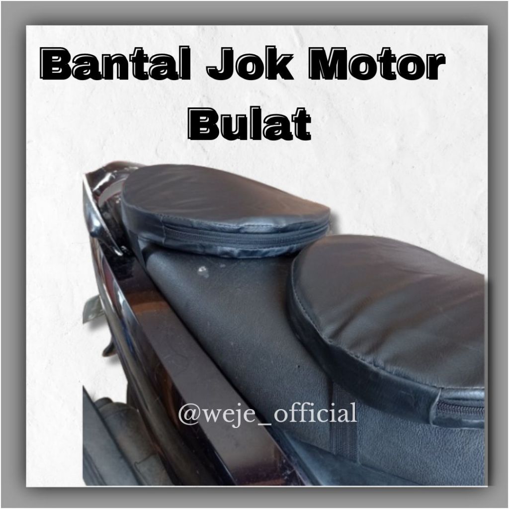 BANTAL JOK MOTOR | BANTAL  BULAT TAMBAHAN JOK MOTOR | BANTAL JOK MOTOR BULAT TEBAL 4CM