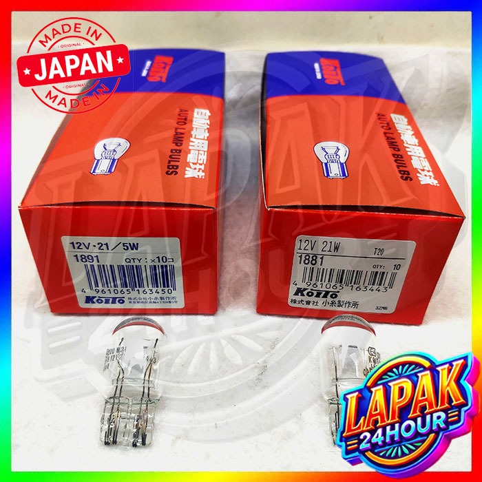 Bohlam T20/T21 Koito Jepang, Bohlam Tusuk Koito, Bohlam Cucuk Besar, Koito Japan