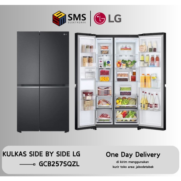 LG GC-B257SQZL Kulkas LG Side By Side GCB257 257SQZL GCB257SQZL