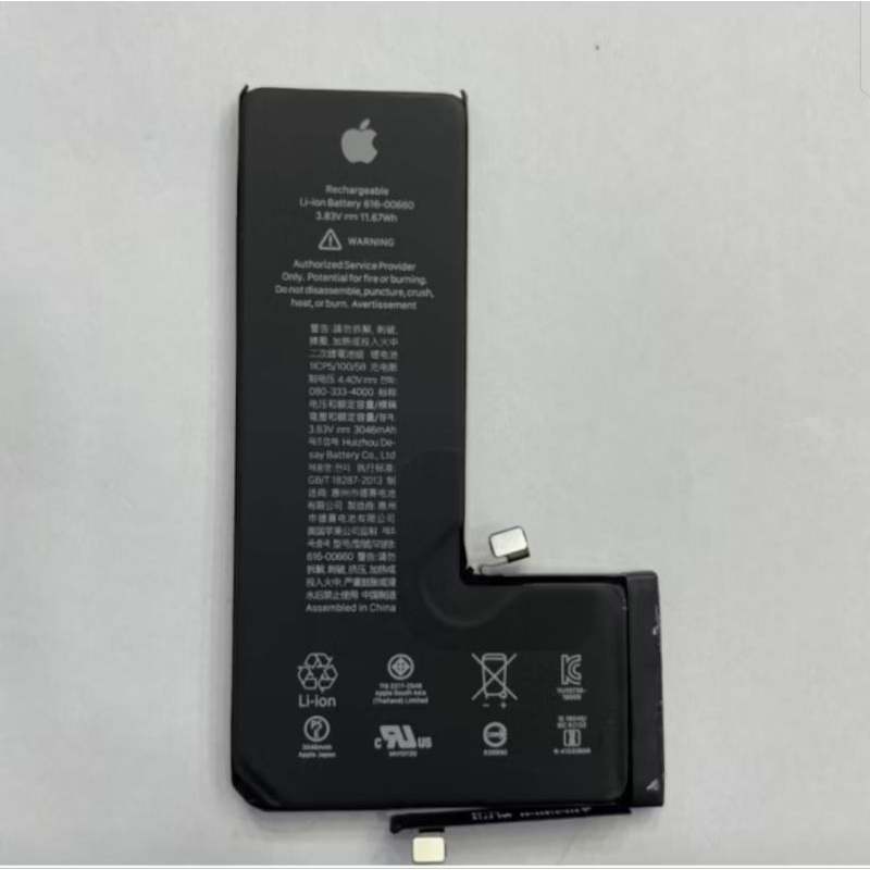 Batre / baterai / battery iphone 11 Pro Max Original copotan 100%