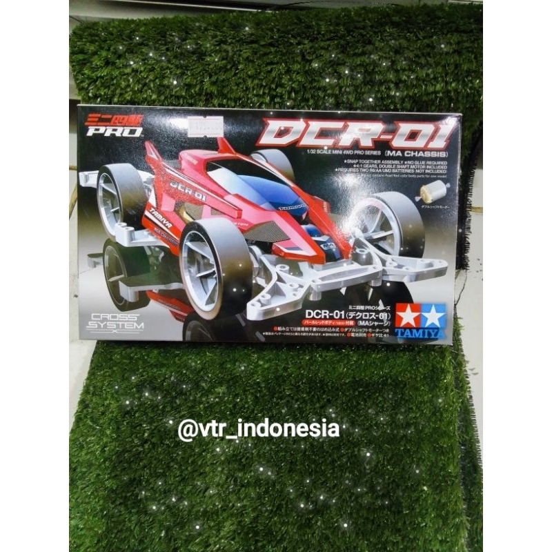 Tamiya original DCR 01