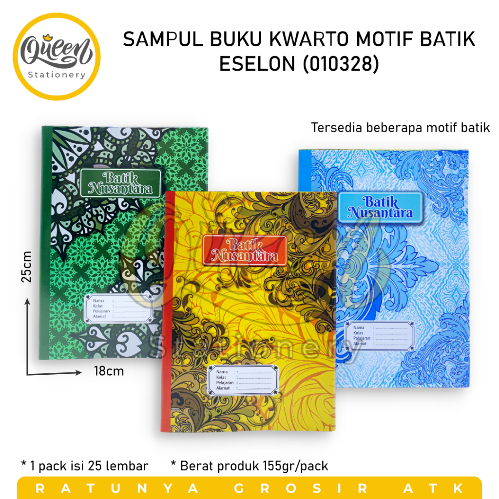 

1 PACK (20 LEMBAR) SAMPUL BUKU KWARTO MOTIF BATIK ESELON / SAMPUL BUKU QUARTO / SAMPUL BATIK (010328)