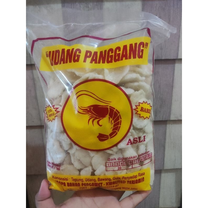 

READY DAN SIAP KIRIM! KERUPUK UDANG