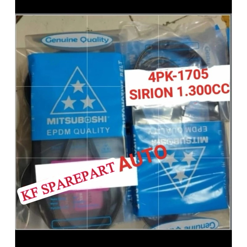 FAN VAN V BELT TALI KIPAS 4PK1705 DAIHATSU SIRION 1.3 CC 4PK-1705