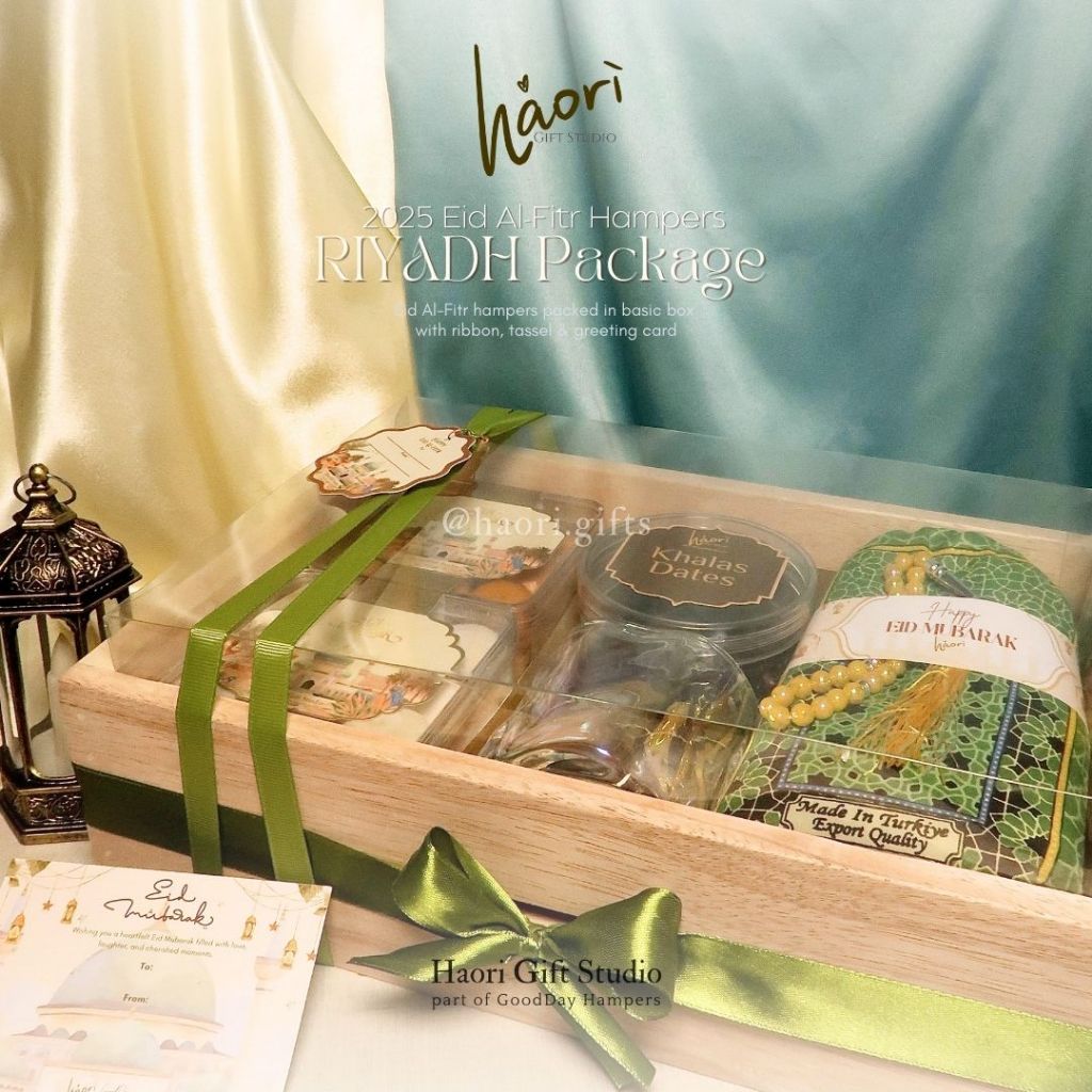 

[READY STOCK] - RIYADH Package Hampers Lebaran Hadiah Kado Gift Eid Idul Fitri Cookies Kue Hari Raya