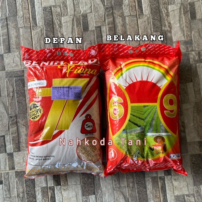 Benih padi INPARI 32 PROMEO 5kg