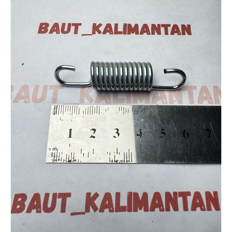 PER PEDAL REM SUZUKI SMASH