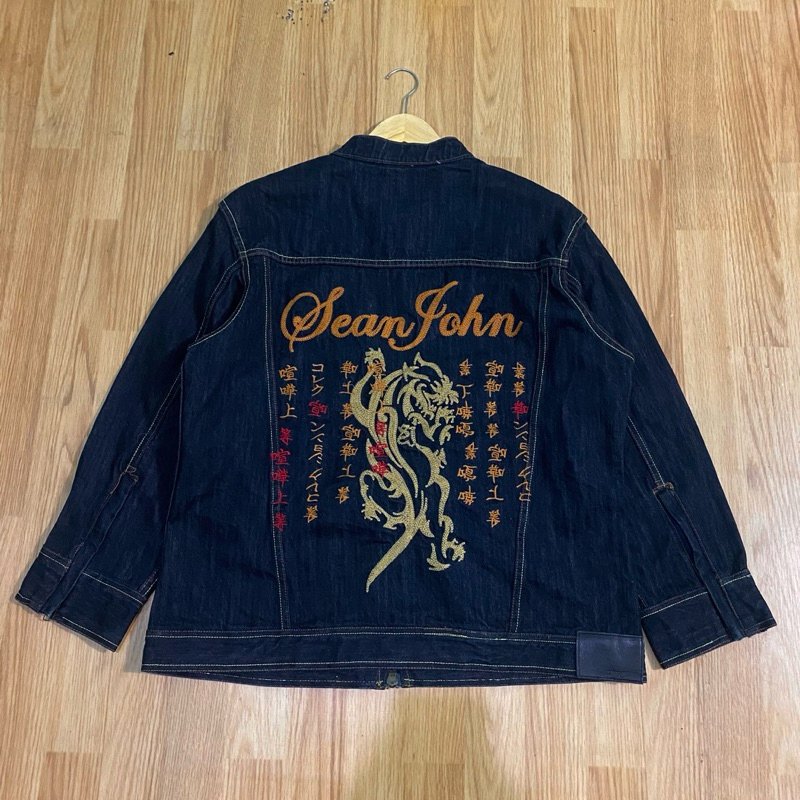 vintage trucker denim jacket sean john dragon