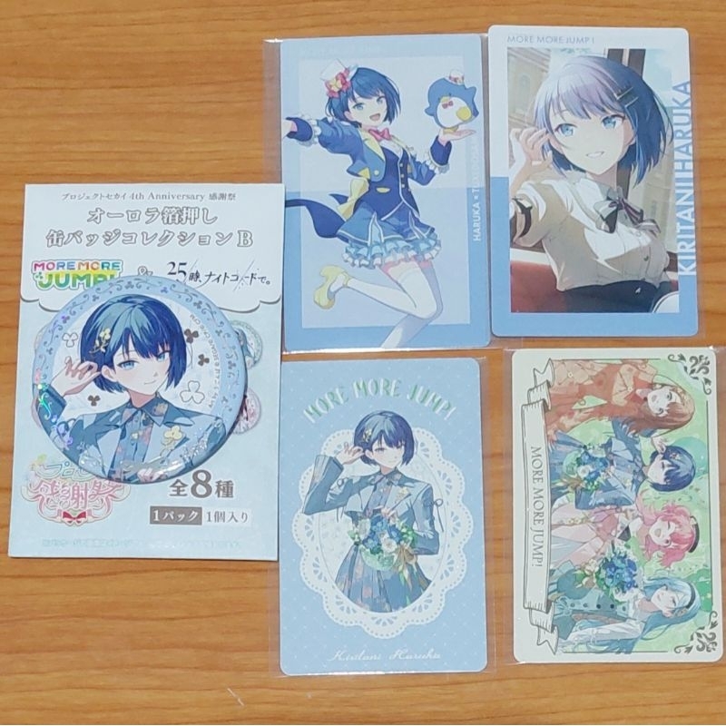 [READY STOCK] Project Sekai Colorful Stage - AAB Haruka Kiritani & MORE MORE JUMP 4th Anniversary Ba