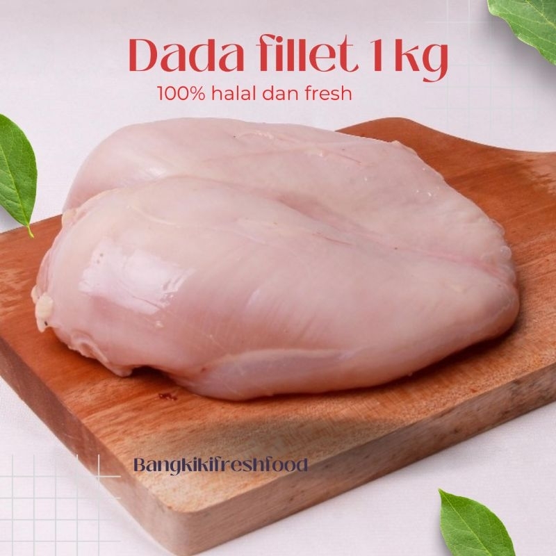 

Boneless Daging Dada Ayam Fillet 1kg Fresh filet Ayam Potong Segar