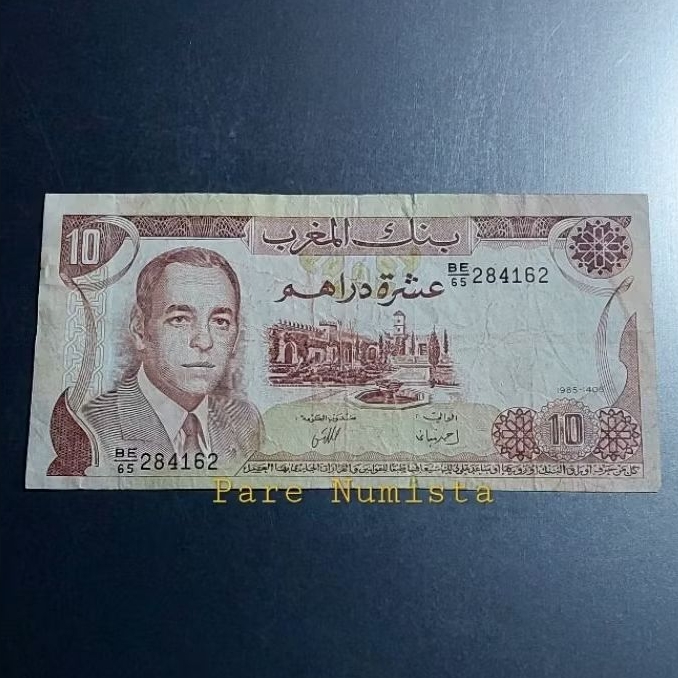 Koleksi Unik Kuno Langka Asing 10 Dirhams Maroko Morocco Maghribi Tahun 1970