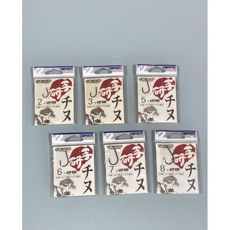 Kail Owner 10374 | Tanpa Lubang