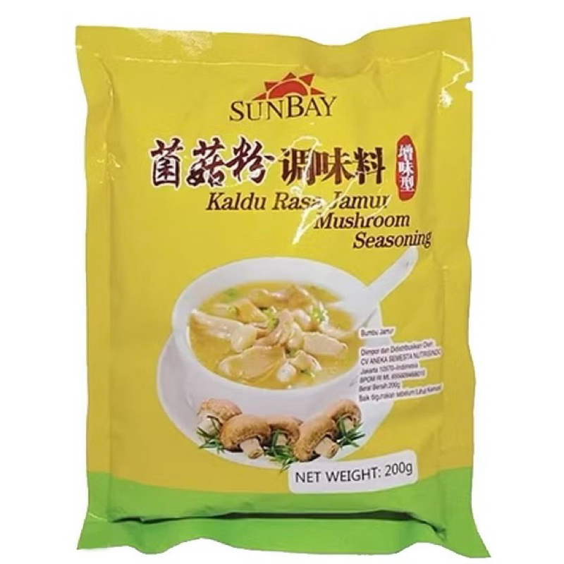 

Sunbay kaldu jamur 200 gram vegetarian