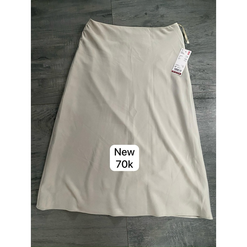 Uniqlo Rok Satin