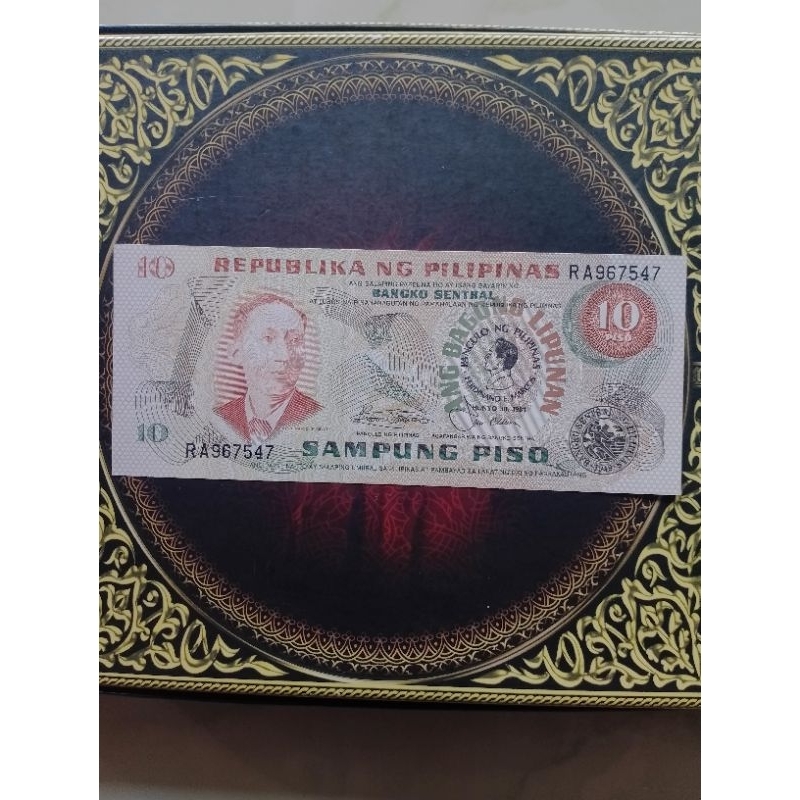 Uang Pilipina 10 piso Mabini aunc