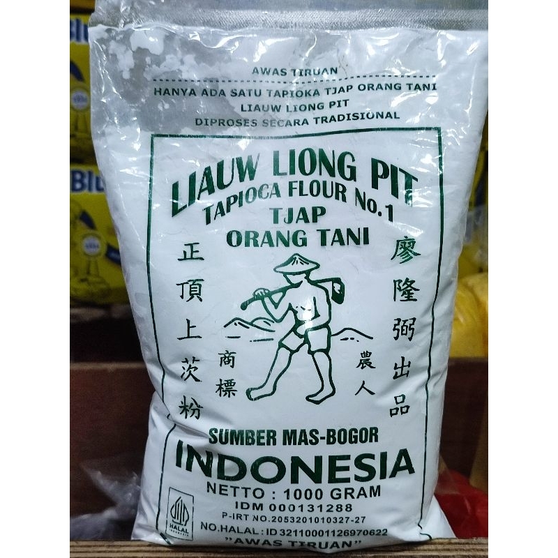 

sagu tani liauw liong pit