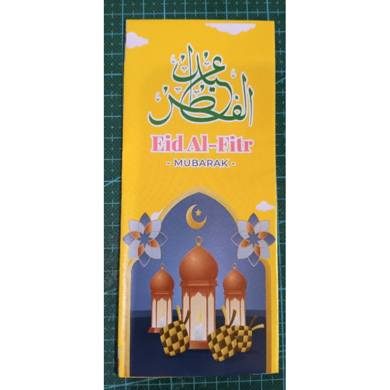 

amplop lebaran jumbo per 10 pcs