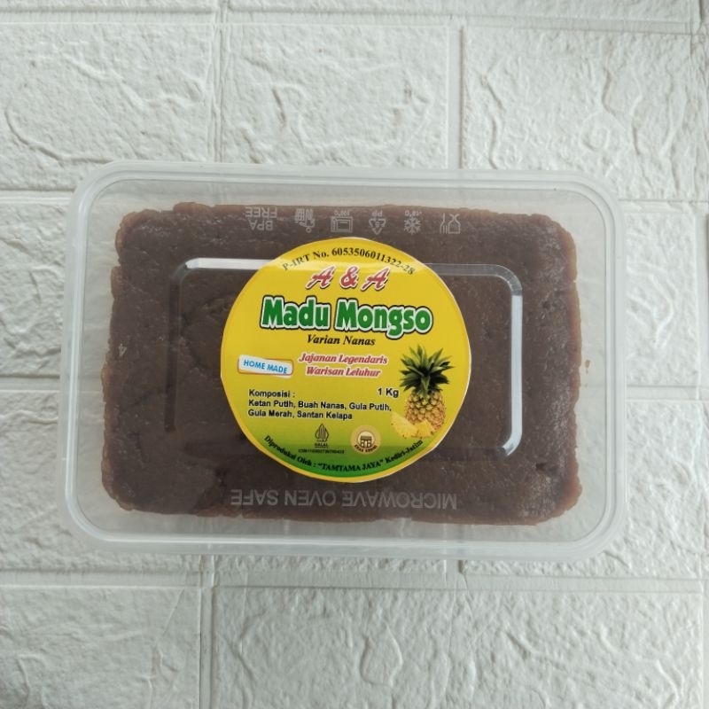 

Madu Mongso Varian Nanas Manis Legit Hari Raya Lebaran Khas Daerah Jajan Jadul Tradisional