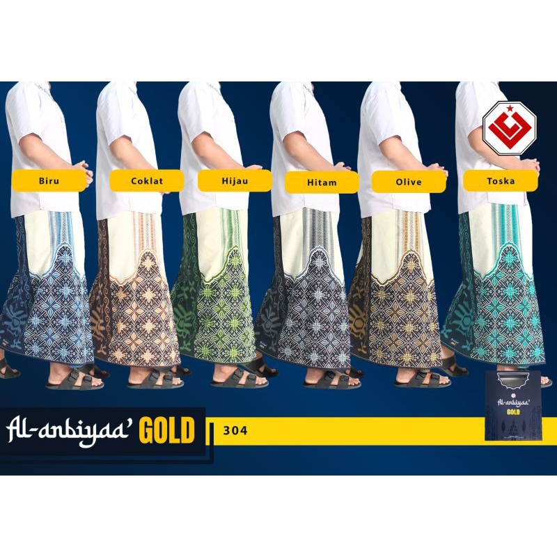 SARUNG AL ANBIYA