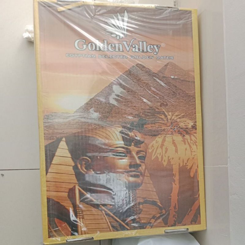 

KURMA GOLDEN VALLEY
