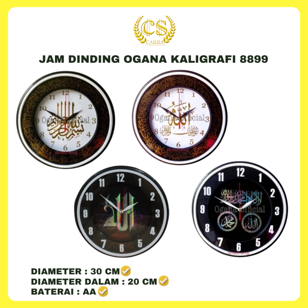 JAM DINDING OGANA KALIGRAFI 8899
