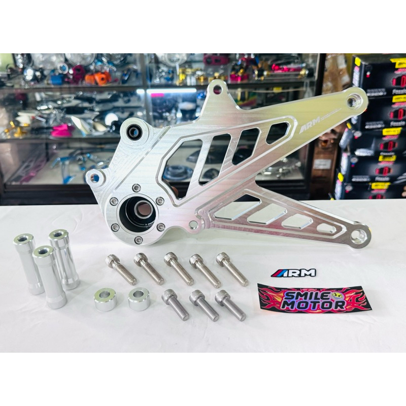ARM SWING ARM LENGAN AYUN CNC AEROX NEW