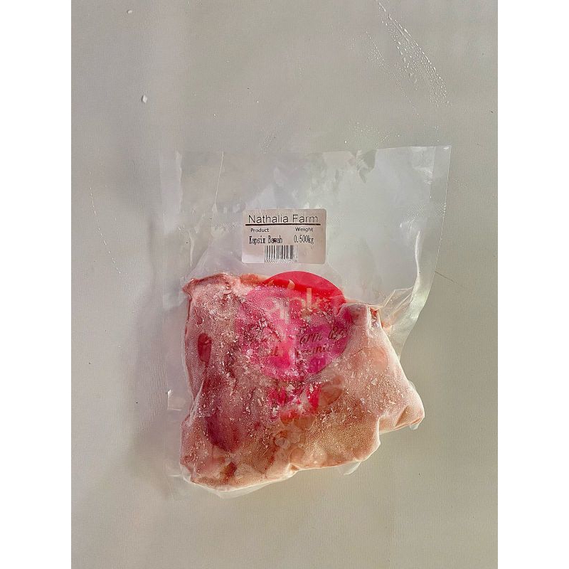 

Kapsim Bawah Daging Babi Organik / Pork Shoulder 500 Gram