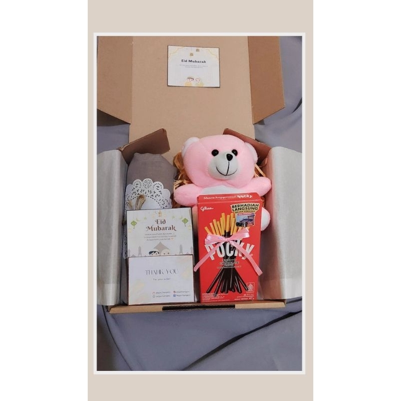 

HAMPERS LEBARAN IDUL FITRI I HADIAH LEBARAN I THR I GIFT BOX