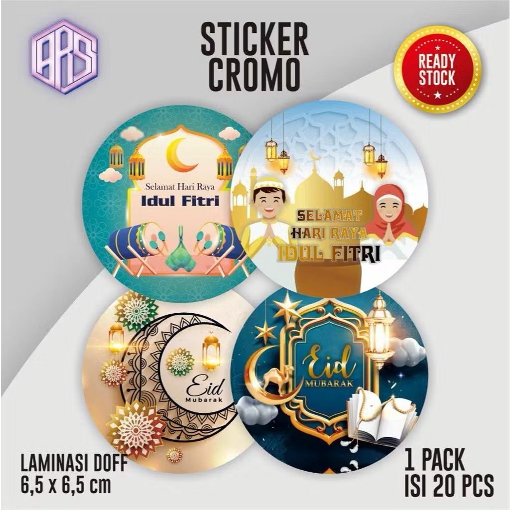 

(20PCS) Sticker Bulat Idul Fitri Sticker Lebaran Ramadan Cookies Kue