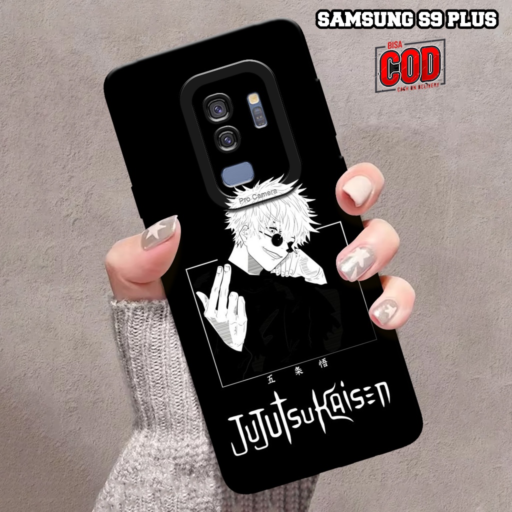 Migun Case - Case Samsung Galaxy S9 Plus - Motif Anime - Casing Samsung Galaxy S9 Plus - Softcase Hp