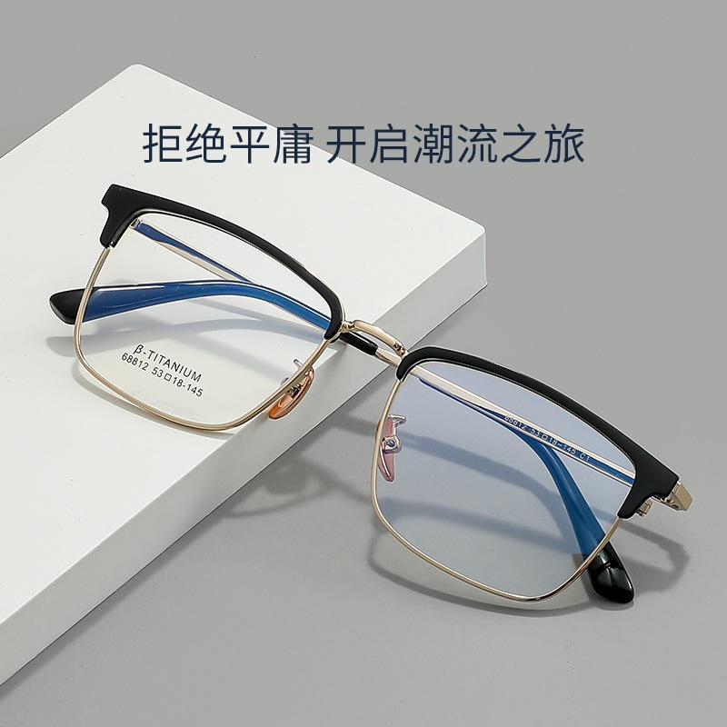 KACAMATA BACA WANITA FRAME TITANIUM ORI 100% LENSA +100 SD +300 KACAMATA KOREA WANITA TERBARU