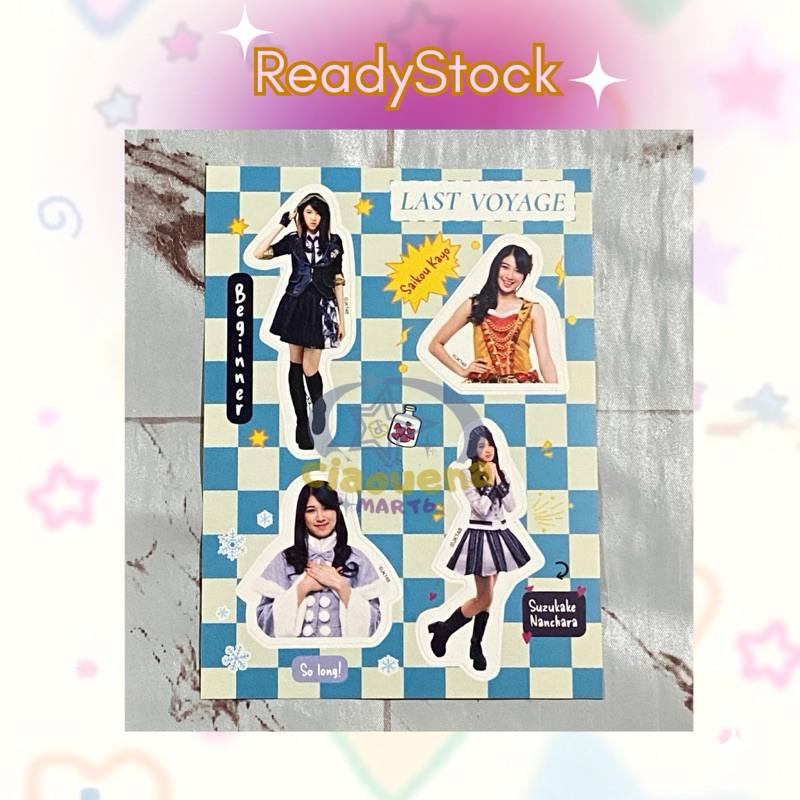 

Sticker JKT48 Shani Last Voyage, Gracia Jkt48 x Chatime