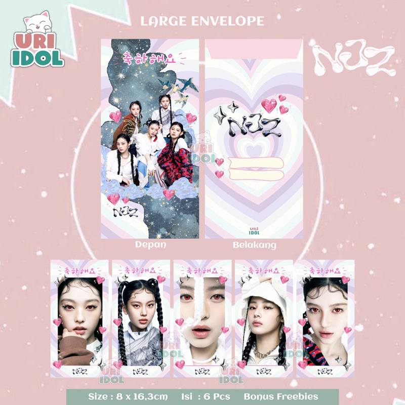 

AMPLOP NJZ - NEW JEANS - 6 PCS - AMPLOP KPOP AMPLOP LEBARAN - AMPLOP NATAL - AMPLOP CHRISTMAS - AMPLOP ANGPAU - AMPLOP IMLEK - AMPLOP HARI RAYA