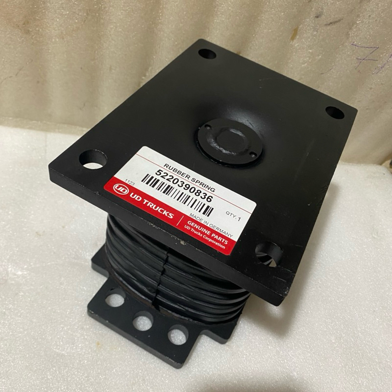 UD TRUK QUESTER SPRING 5220390836