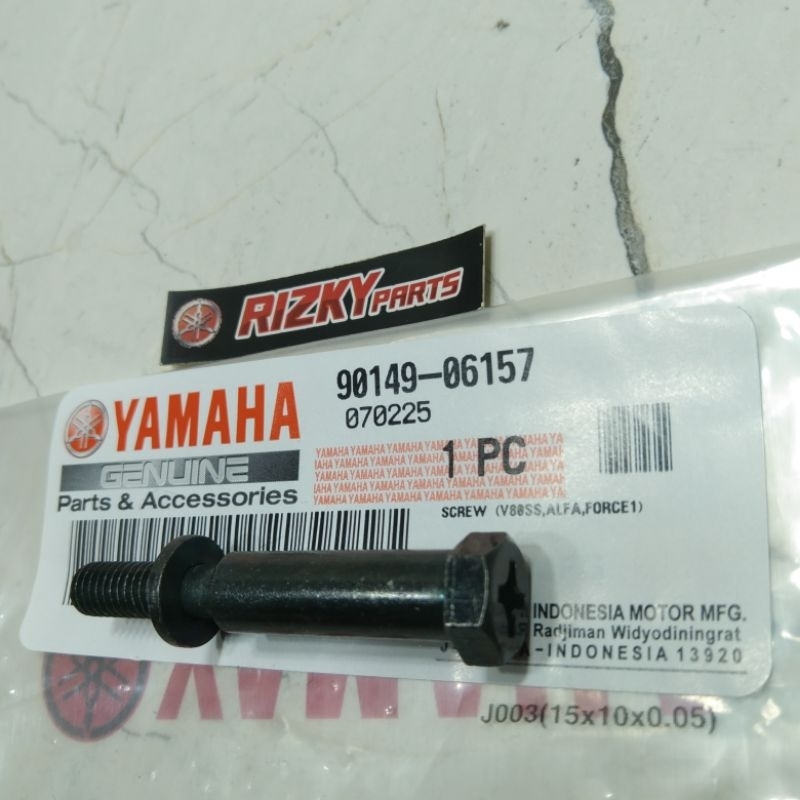 BAUT COVER TUTUP POMPA OLI SAMPING BAGIAN ATAS F1Z F1ZR PORCE1 ALFA SIGMA CHAMP ORIGINAL YAMAHA GENU