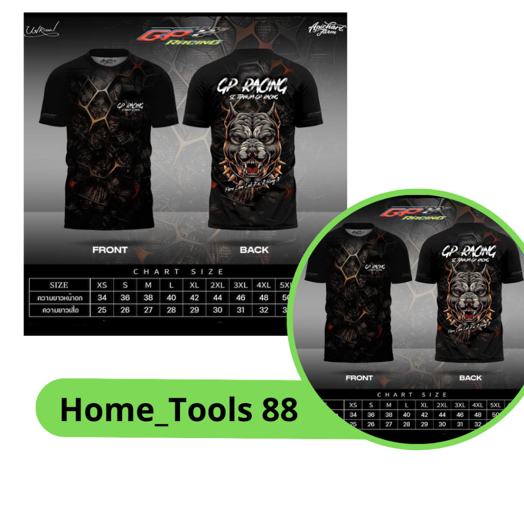 Kaos Jersey GP RACING Original Thailand Quality