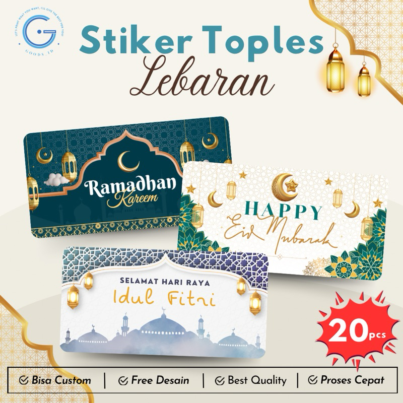 

STIKER TOPLES KUE KERING LANDSCAPE / HAMPERS LEBARAN LABEL IDUL FITRI EID MUBARAK MURAH
