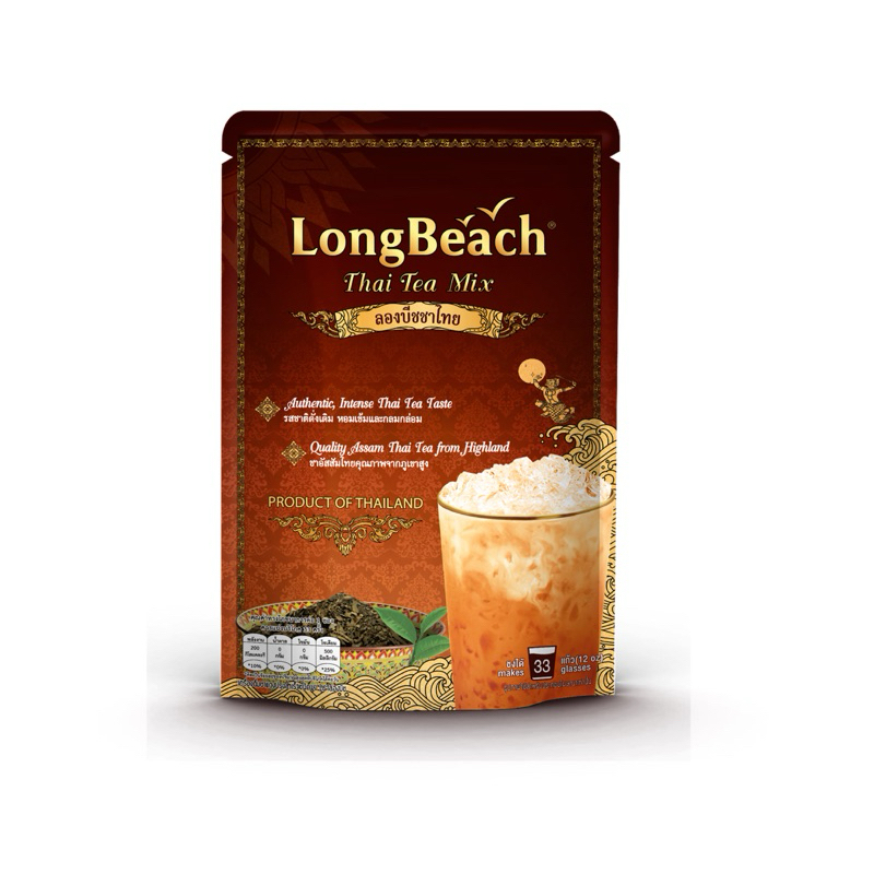 

LongBeach Tea Mix 400gr