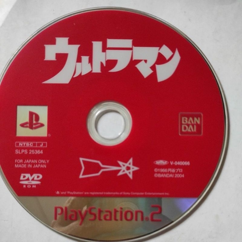 Kaset Cd Ps2 Original Ultraman Bandai Best