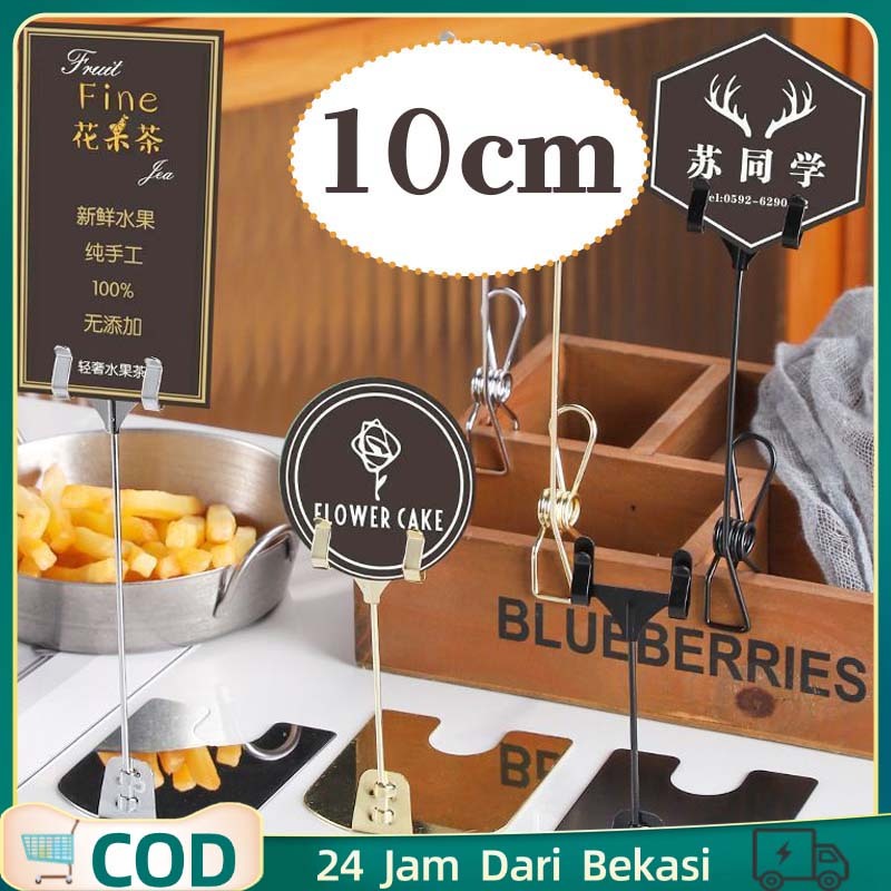 

10Cm Price Tag Holder / Tiang Nomor Meja Stainless / Stand Menu Meja / Food Tag Stand Logam / Table Number Stand