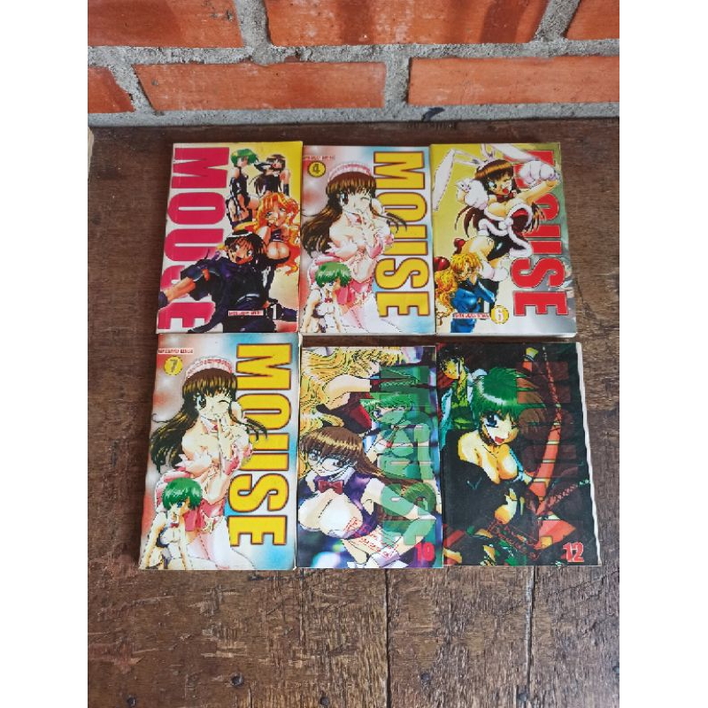 Komik MOUSE - By Akahori Satoru. (Paket 6 buku, sesuai foto)