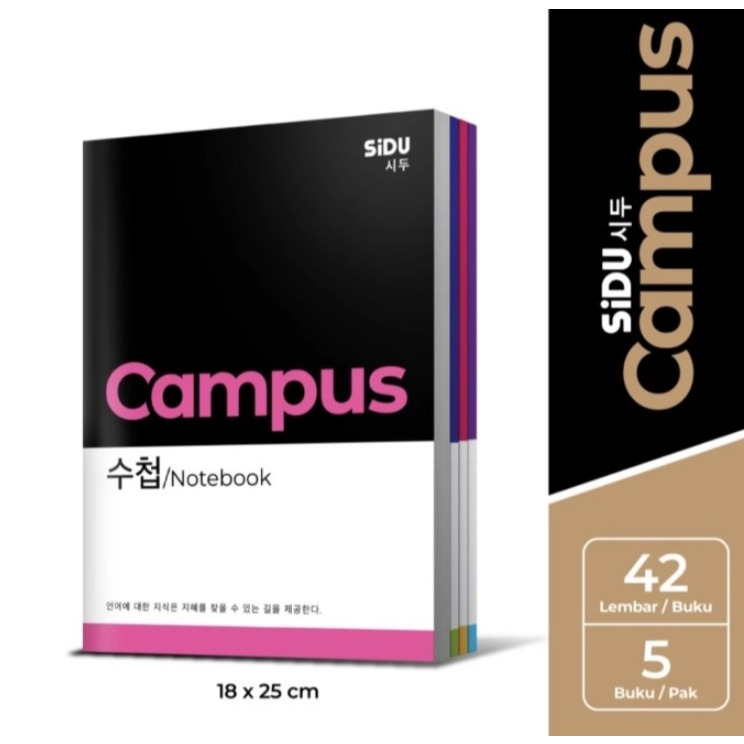 

BUKU TULIS SIDU MAXI 42 LEMBAR MURAH GROSIR / BUKU CAMPUS 42