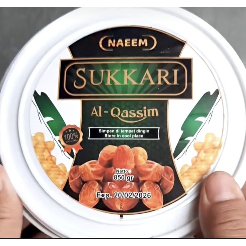 

Sukari Ember Al qassim 850 gram - Rumah Kurma