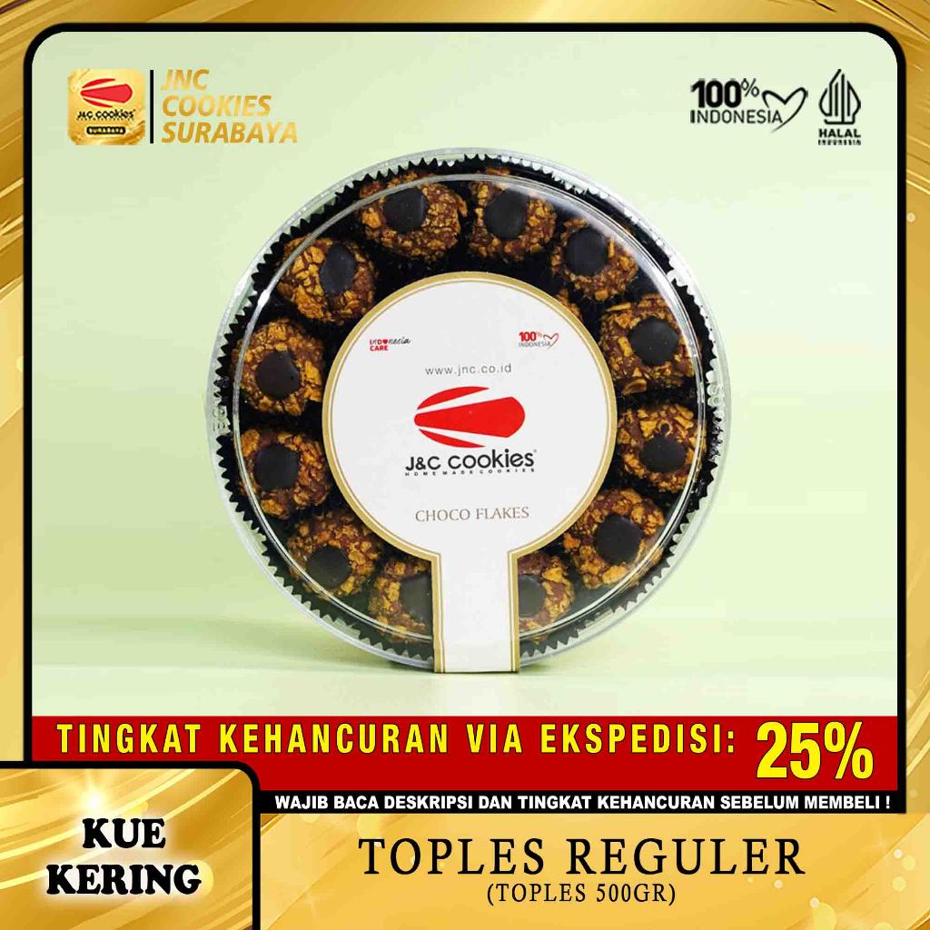 

Kue Kering Choco Flakes (Toples Reguler) - Kue Kering JNC Cookies Surabaya - J&C Cookies - Home Made Cookies - Kue Lebaran Kue Kering Lebaran Kue Kering Idul Fitri Kue Kering Idul Adha Kue Natal Kue Kering Natal Kue ina Cookies Premium Kue Kering Premium