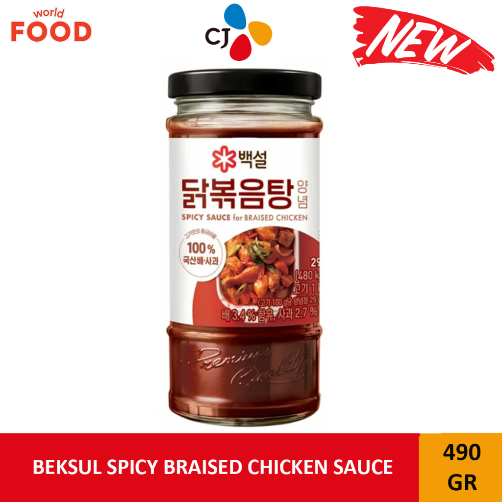

BEKSUL SPICY BRAISED CHICKEN SAUCE 490GR