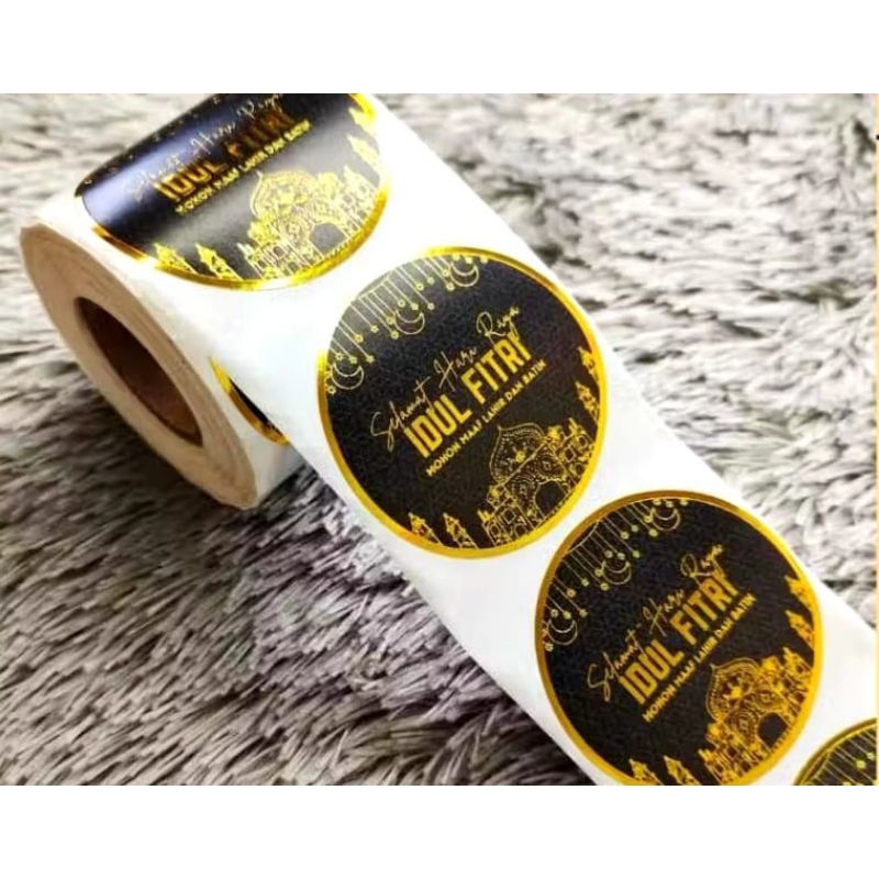 

ECER Stiker Edisi Ramadhan / stiker idul fitri / stiker kue / stiker ramadan / stiker toples lebaran