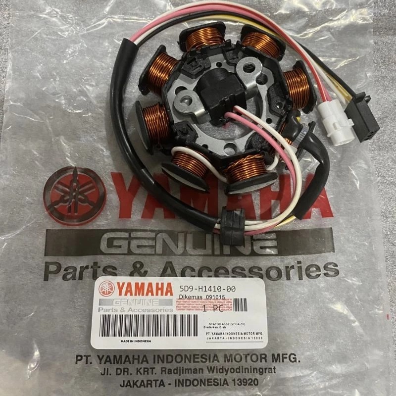 Spull Spul Assy Komplit Motor Vega ZR Jupiter Z New Robot 5D9.