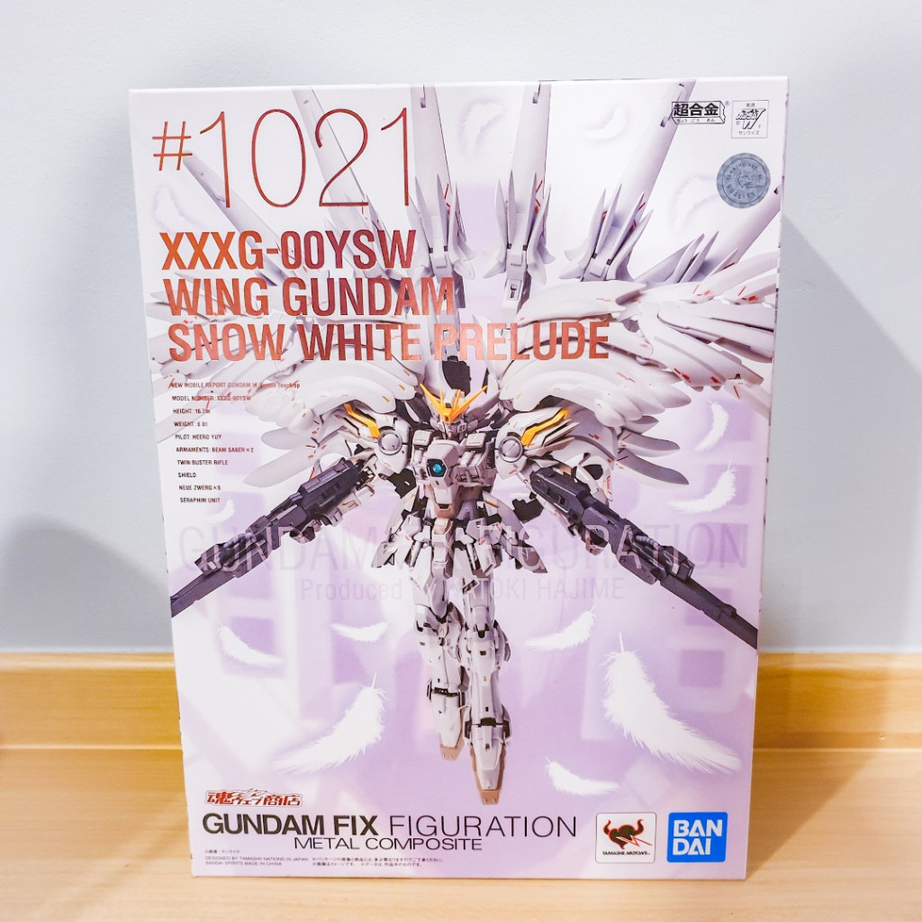 GFF Gundam Wing Snow White Prelude - Reissue