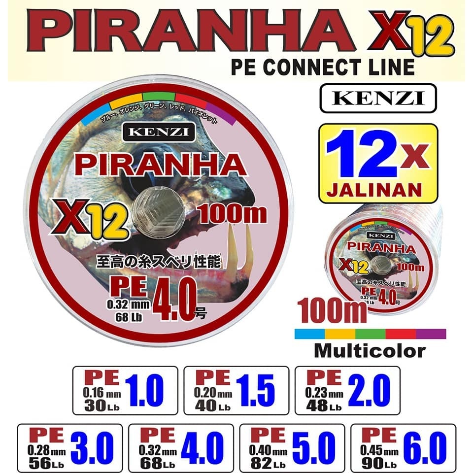 Pe Mancing Pe piranha x12 100m pe 1 sampe 6 connecting, multicolor