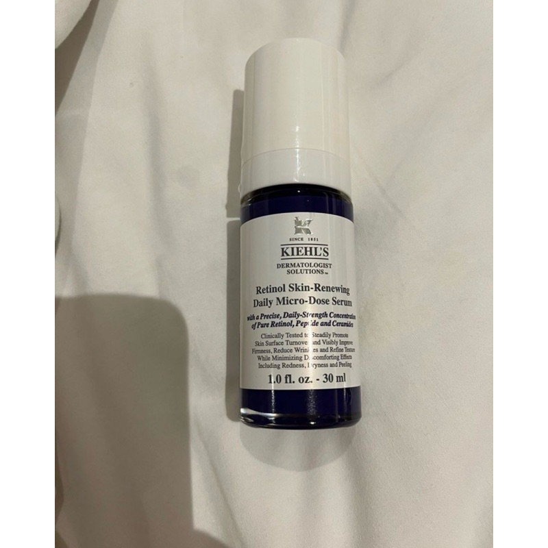 Kiehls Retinol